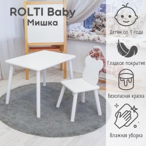 Детский комплект стол и стул Мишка Rolti Baby с накладкой Алфавит (белая столешница/белое сиденье/белые ножки) в Карталах - kartaly.ok-mebel.com | фото 4