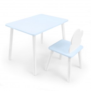 Детский комплект стол и стул «Облачко» Rolti Baby  (голубая столешница/голубое сиденье/белые ножки) в Карталах - kartaly.ok-mebel.com | фото