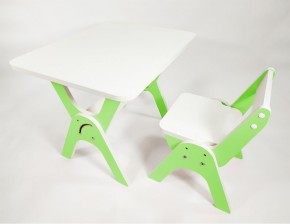 Детский растущий стол-парта и стул Я САМ "Умка" (Зеленый) в Карталах - kartaly.ok-mebel.com | фото