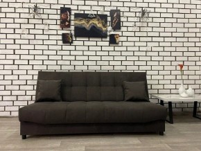 Диван Арбат МД в Карталах - kartaly.ok-mebel.com | фото 6