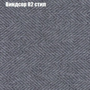 Диван Бинго 4 (ткань до 300) в Карталах - kartaly.ok-mebel.com | фото 13