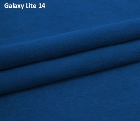Диван Хьюстон-1 (ППУ) в Карталах - kartaly.ok-mebel.com | фото 12