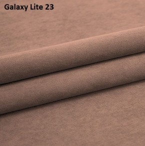 Диван Хьюстон-1 (ППУ) в Карталах - kartaly.ok-mebel.com | фото 15