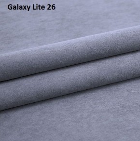 Диван Хьюстон-1 (ППУ) в Карталах - kartaly.ok-mebel.com | фото 16