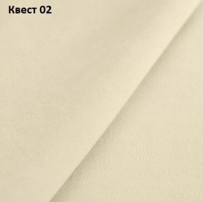 Диван Хьюстон-1 (ППУ) в Карталах - kartaly.ok-mebel.com | фото 18