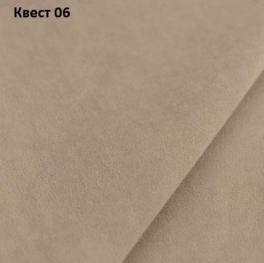 Диван Хьюстон-1 (ППУ) в Карталах - kartaly.ok-mebel.com | фото 19