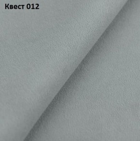 Диван Хьюстон-1 (ППУ) в Карталах - kartaly.ok-mebel.com | фото 20