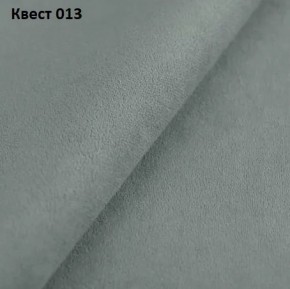 Диван Хьюстон-1 (ППУ) в Карталах - kartaly.ok-mebel.com | фото 21