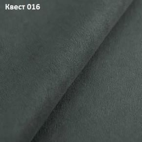 Диван Хьюстон-1 (ППУ) в Карталах - kartaly.ok-mebel.com | фото 22