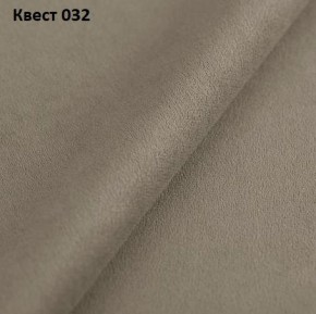 Диван Хьюстон-1 (ППУ) в Карталах - kartaly.ok-mebel.com | фото 25