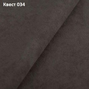 Диван Хьюстон-1 (ППУ) в Карталах - kartaly.ok-mebel.com | фото 27