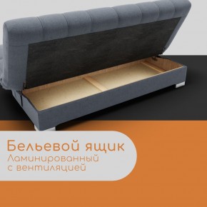Диван Хьюстон-1 (ППУ) в Карталах - kartaly.ok-mebel.com | фото 3