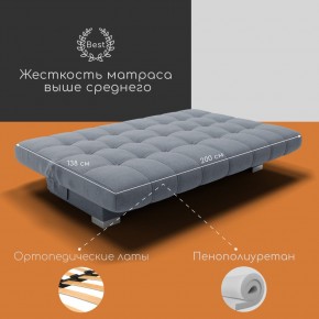 Диван Хьюстон-1 (ППУ) в Карталах - kartaly.ok-mebel.com | фото 4