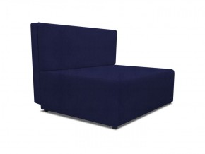 Диван Капитошка Dream Indigo в Карталах - kartaly.ok-mebel.com | фото 2
