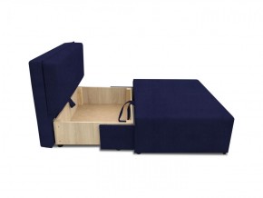 Диван Капитошка Dream Indigo в Карталах - kartaly.ok-mebel.com | фото 4
