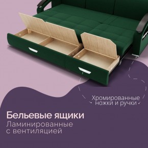 Диван Колизей-1 с выдвижной оттоманкой (ППУ) в Карталах - kartaly.ok-mebel.com | фото 30
