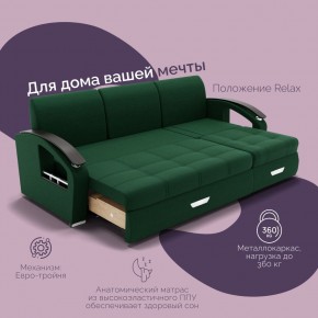 Диван Колизей-1 с выдвижной оттоманкой (ППУ) в Карталах - kartaly.ok-mebel.com | фото 32