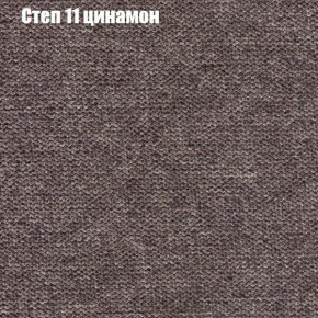 Диван Комбо 4 (ткань до 300) в Карталах - kartaly.ok-mebel.com | фото 47