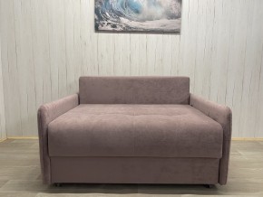 Диван Комфорт-7 БД 1200 УП (НПБ) велюр Sensey Elderberry в Карталах - kartaly.ok-mebel.com | фото 7