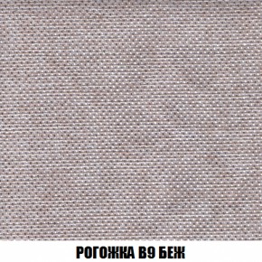 Диван Кристалл (ткань до 300) НПБ в Карталах - kartaly.ok-mebel.com | фото 66