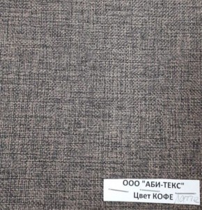 Диван-кровать Комфорт ЛАЙТ без подлокотников (2 подушки) DENIM в Карталах - kartaly.ok-mebel.com | фото 10