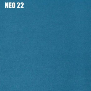 Диван Лофт NEO 22 Велюр в Карталах - kartaly.ok-mebel.com | фото 2