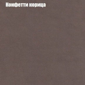 Диван Маракеш угловой (правый/левый) ткань до 300 в Карталах - kartaly.ok-mebel.com | фото 21