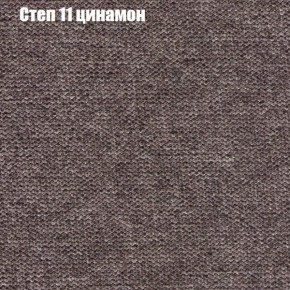 Диван Маракеш угловой (правый/левый) ткань до 300 в Карталах - kartaly.ok-mebel.com | фото 47