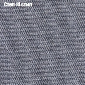 Диван Маракеш угловой (правый/левый) ткань до 300 в Карталах - kartaly.ok-mebel.com | фото 49