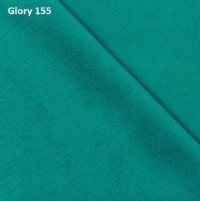 Диван прямой Gerad 12001 (ткань Glory) в Карталах - kartaly.ok-mebel.com | фото 10