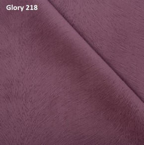 Диван прямой Gerad 12001 (ткань Glory) в Карталах - kartaly.ok-mebel.com | фото 12
