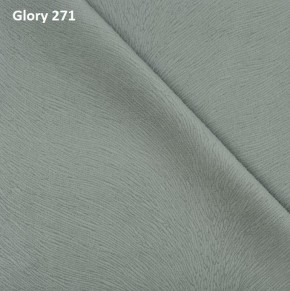 Диван прямой Gerad 12001 (ткань Glory) в Карталах - kartaly.ok-mebel.com | фото 2