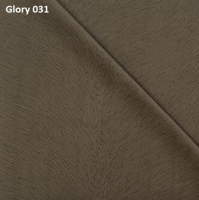 Диван прямой Gerad 12001 (ткань Glory) в Карталах - kartaly.ok-mebel.com | фото 3