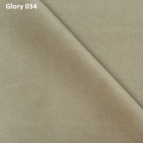 Диван прямой Gerad 12001 (ткань Glory) в Карталах - kartaly.ok-mebel.com | фото 4