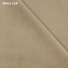Диван прямой Gerad 12001 (ткань Glory) в Карталах - kartaly.ok-mebel.com | фото 7