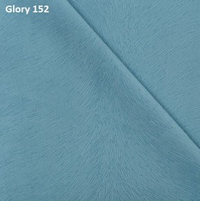 Диван прямой Gerad 12001 (ткань Glory) в Карталах - kartaly.ok-mebel.com | фото 9