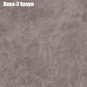 Диван Рио 1 (ткань до 300) в Карталах - kartaly.ok-mebel.com | фото 15