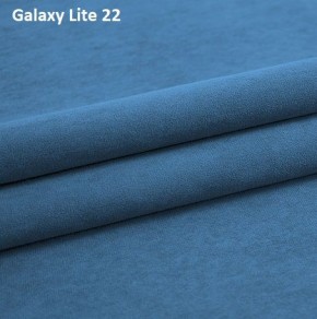 Диван Сенатор-2 (ППУ) в Карталах - kartaly.ok-mebel.com | фото 14