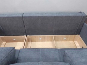 Диван Сенатор-2 (ППУ) в Карталах - kartaly.ok-mebel.com | фото 6