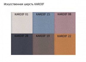 Диван трехместный Алекто искусственная шерсть KARDIF в Карталах - kartaly.ok-mebel.com | фото 3