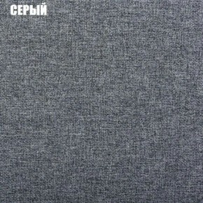 Диван угловой Атлант без столика (Нептун 19 серый) в Карталах - kartaly.ok-mebel.com | фото 2