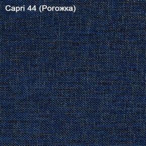 Диван угловой Капри (Capri 44) Рогожка в Карталах - kartaly.ok-mebel.com | фото 4