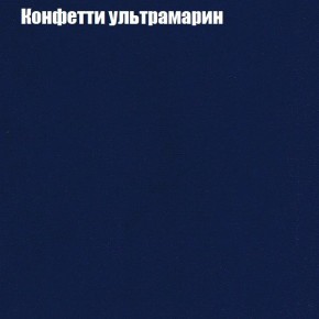 Диван угловой КОМБО-1 МДУ (ткань до 300) в Карталах - kartaly.ok-mebel.com | фото 2