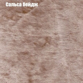 Диван угловой КОМБО-1 МДУ (ткань до 300) в Карталах - kartaly.ok-mebel.com | фото 21