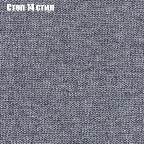 Диван угловой КОМБО-1 МДУ (ткань до 300) в Карталах - kartaly.ok-mebel.com | фото 28