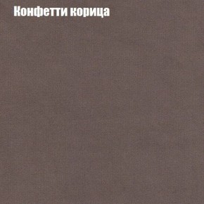 Диван угловой КОМБО-4 МДУ (ткань до 300) в Карталах - kartaly.ok-mebel.com | фото 21