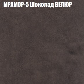 Диван Виктория 2 (ткань до 400) НПБ в Карталах - kartaly.ok-mebel.com | фото 47