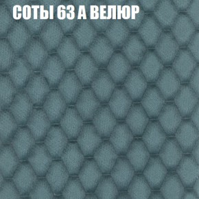 Диван Виктория 3 (ткань до 400) НПБ в Карталах - kartaly.ok-mebel.com | фото 8