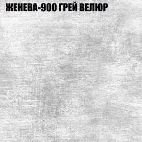 Диван Виктория 4 (ткань до 400) НПБ в Карталах - kartaly.ok-mebel.com | фото 16