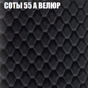 Диван Виктория 6 (ткань до 400) НПБ в Карталах - kartaly.ok-mebel.com | фото 17